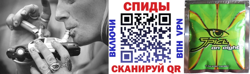Купить закладки  Юрьевец  Бутират BDO 