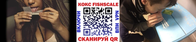 Купить закладки  Юрьевец  КОКАИН Колумбийский 