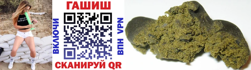 Гашиш индика сатива  Купить  Юрьевец 