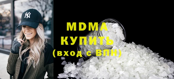 стаф Балабаново