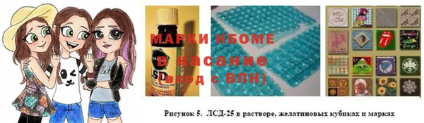 COCAINE Баксан
