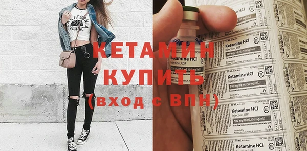 стаф Балабаново