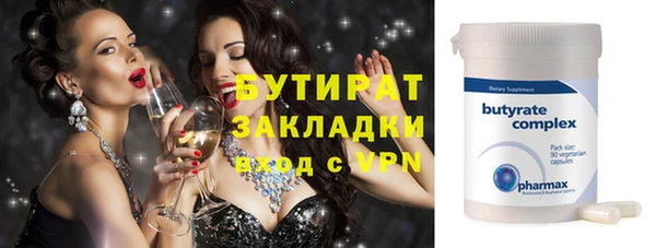 COCAINE Баксан