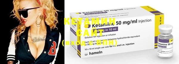 COCAINE Баксан