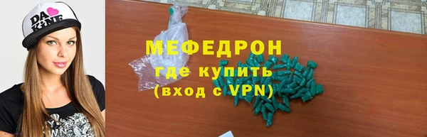COCAINE Баксан