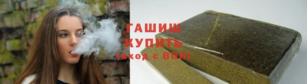 COCAINE Баксан