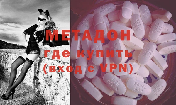 COCAINE Баксан