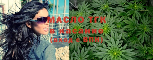 стаф Балабаново