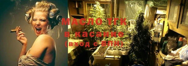 стаф Балабаново