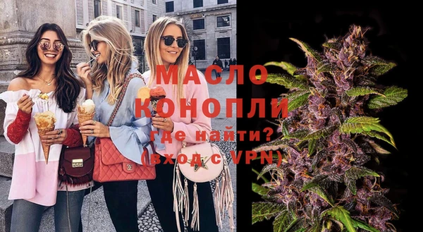 стаф Балабаново