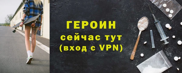 стаф Балабаново