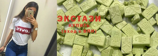 стаф Балабаново