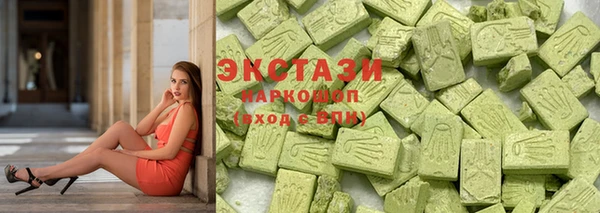 стаф Балабаново