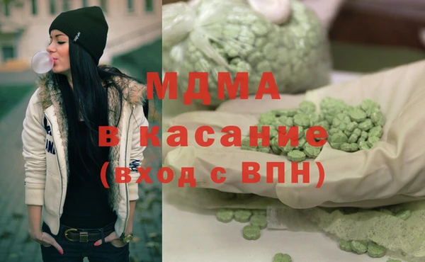 COCAINE Баксан