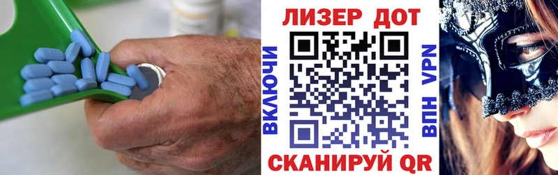 Лсд 25 экстази кислота  Купить  Юрьевец 