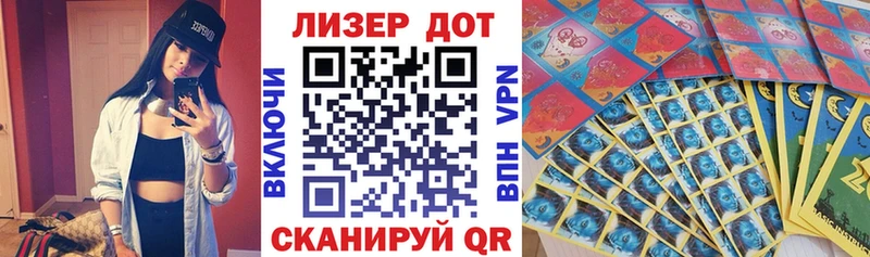 Купить закладки  Юрьевец  Марки NBOMe 1500мкг 